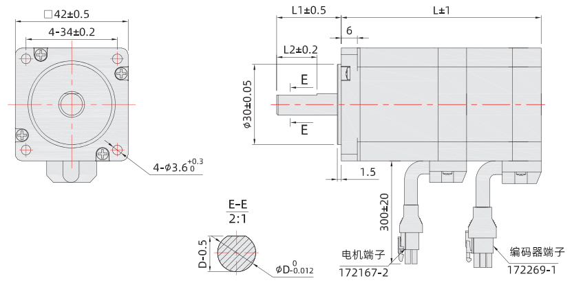 42mm閉環伺服電機尺寸圖